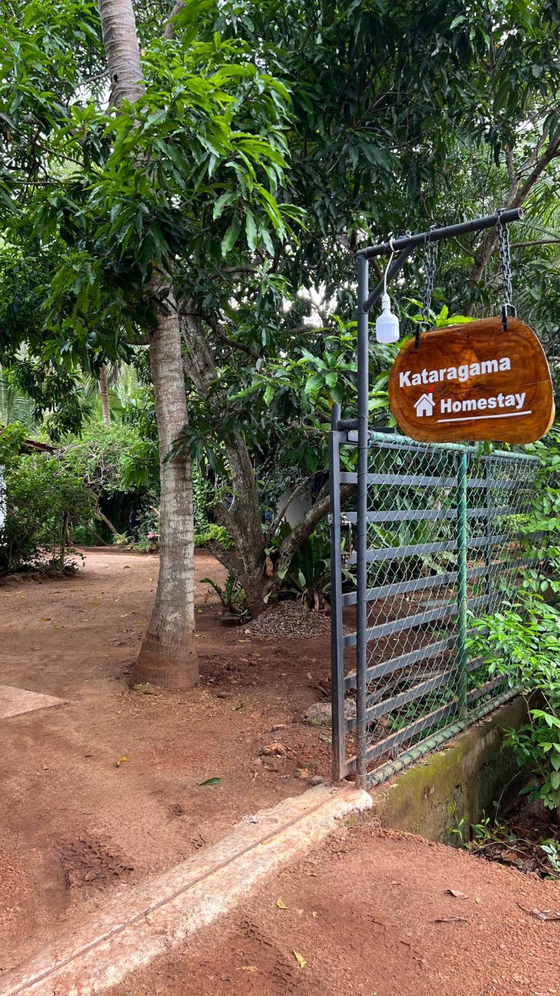 Kataragama Homestay Exterior photo
